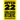Hitch-22: A Memoir
