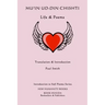 Mu'in ud-din Chishti: Life & Poems