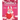 Valentine's Coloring Book for Adults: Valentine's Day Coloring Book - Adult Coloring Book for Valentine's Day and Every Day Romance, Valentine's Day D