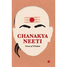 Chanakya Neeti: Verses of Wisdom