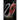Wyrd and Other Derelictions