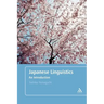 Japanese Linguistics: An Introduction