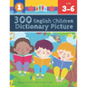 300 English Children Dictionary Picture. Bilingual Children's Books Arabic English: Full colored cartoons pictures vocabulary builder (animal, numbers