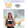 TExES School Librarian (150)