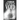 The Terror From Beyond The Void