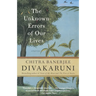 The Unknown Errors of Our Lives