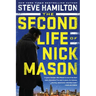 The Second Life of Nick Mason