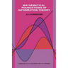 Mathematical Foundations of Information Theory