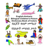 English-Amharic Bilingual Children's Picture Dictionary Book of Colors