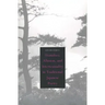 Utamakura, Allusion, and Intertextuality in Traditional Japanese Poetry