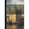 History of the Bunhill Fields Burial Ground