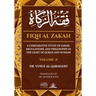 Fiqh Al Zakah - Vol 2: A comparative study of Zakah, Regulations and Philosophy in the light of Quran and Sunnah