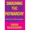 SMASHING THE PATRIARCHY (Cover)