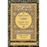 The Rightly-Guided Caliphs