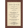 An Analysis of the Civil Law [1836]