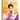 Rita Moreno: A Little Golden Book Biography