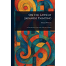 On the Laws of Japanese Painting