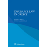 Insurance Law in Greece