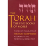 Torah-TK