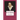 P. B. Shelley: Complete Works of Poetry & Prose (1914 Edition): Volume 4