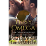 Tipsy Omega: A Non Shifter Alpha Omega MPreg Romance