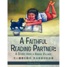 A Faithful Reading Partner: A Story from a Hakka Village