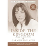Inside the Kingdom: My Life in Saudi Arabia