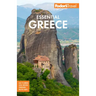 Fodor's Essential Greece: With the Best of the Islands