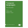 Tungusic languages