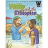 Philip and the Ethiopian - Arch Books