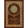 The Letters of Abelard and Heloise (Royal Collector's Edition) (Case Laminate Hardcover with Jacket)