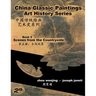 China Classic Paintings Art History Series - Book 5: Scenes from the Countryside: chinese-english bilingual