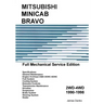 Mitsubishi Minicab-Bravo Full Mechanical Service Manual