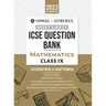 Oswal - Gurukul Mathematics Most Likely Question Bank: ICSE Class 9 For 2023 Exam