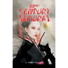 22nd Century Samurai