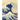 The Great Wave Planner 2022: Katsushika Hokusai Painting Artistic Year Agenda: for Appointments or Work