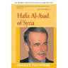 Hafiz Al-Asad of Syria