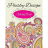 Paisley Designs Coloring Book