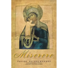 Miserere