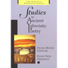 Studies in Ancient Yahwistic Poetry