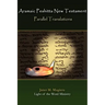 Aramaic Peshitta New Testament Parallel Translations