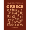 The Greenleaf Guide to Famous Men of Greece
