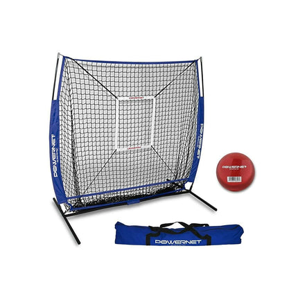 PowerNet 5x5 Practice Hitting Pitching Net + Strike Zone Attachment + Weighted Training Ball Bundle + Carry Bag by Jupiter Gear
