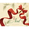 The Nail of Noel