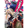The Devil Is a Part-Timer!, Vol. 23 (Manga): Volume 23
