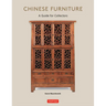 Chinese Furniture: A Guide to Collecting Antiques