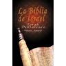 La Biblia de Israel: Torah Pentateuco: Hebreo - Español: Libro de Shemot - Éxodo