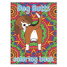 Dog Butts Coloring Book: Unique, Funny & Stress Relieving Birthday Gift for Adults - Perfect Present for Dog Lovers (Large 8.5x11 Inch, Glossy Cover)