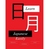 Learn Japanese Easily