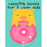 Coloring Books For 2 Year Olds: Christmas coloring Pages for Children ages 2-5 from funny image.